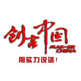 海昭生物成功晉級第八屆“創(chuàng)客中國”安徽省創(chuàng)新創(chuàng)業(yè)大賽決賽
