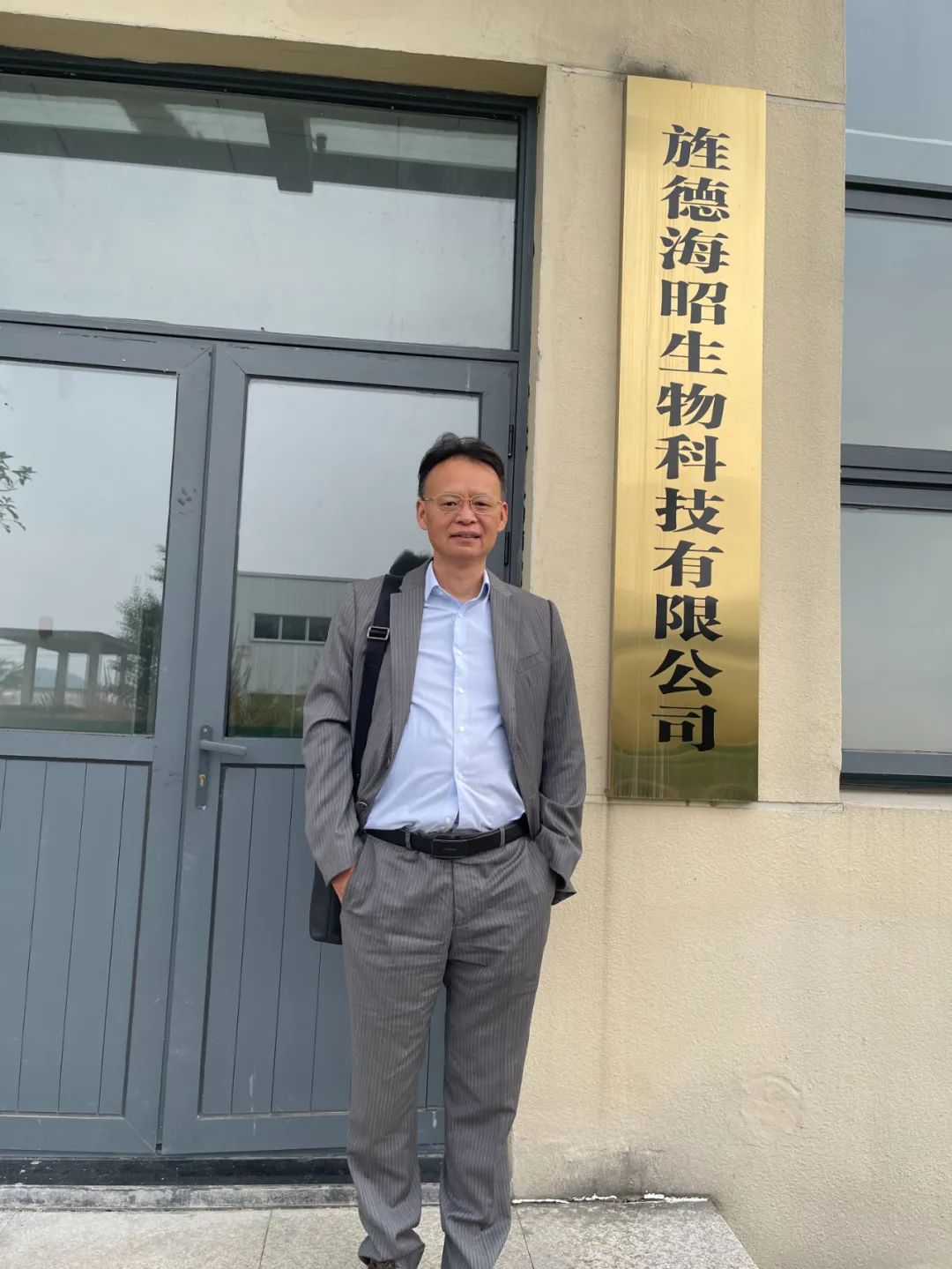 “旌德,我重新出發(fā)的地方!”--轉(zhuǎn)自旌德電視臺(tái)