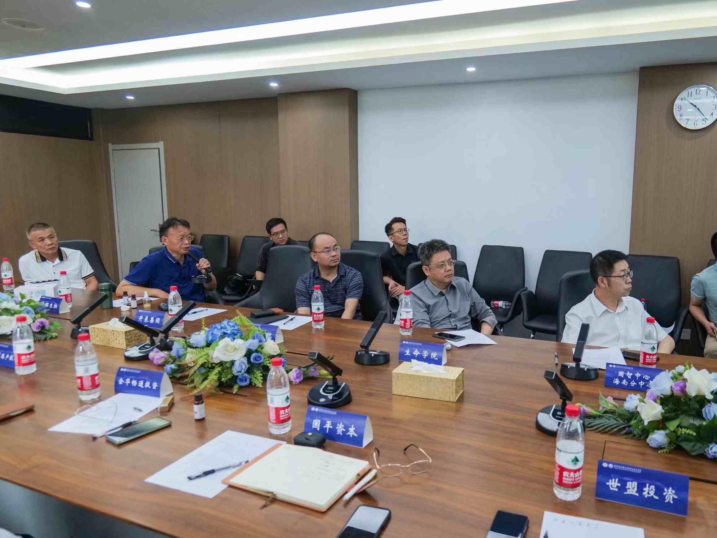 國智中心海南分中心（籌）與華中科技大學生命科學與技術學院攜手推動科技成果轉化，打造生物醫(yī)藥創(chuàng)新高地